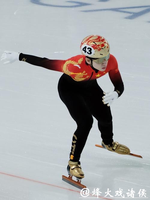 米兰冬奥｜单板滑雪U池“神仙打架”，平野步梦无缘卫冕，五朝名将无缘金牌