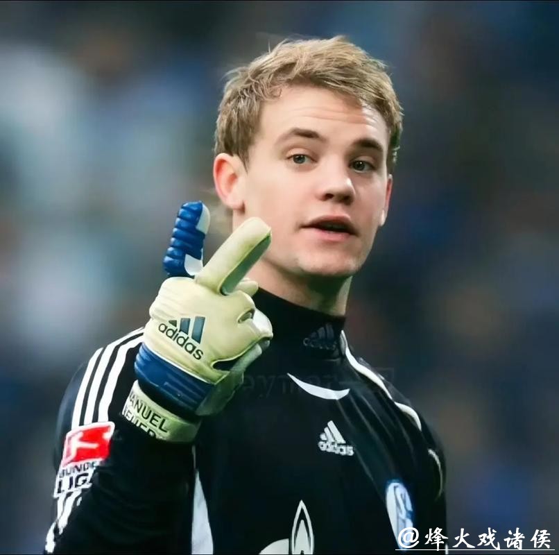拜仁主帅弗利克：诺伊尔是毫无争议的一号门将
