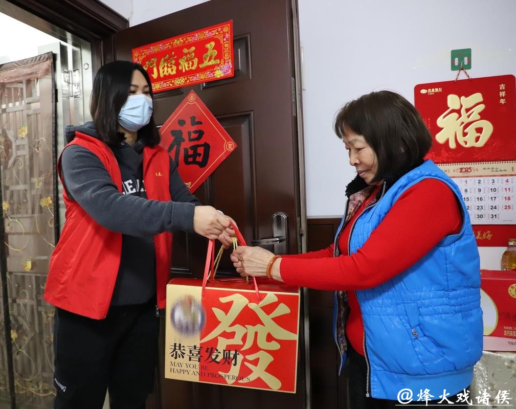 服务送到家门口,年味暖在心窝里 服务送到家门口,年味暖在心窝里