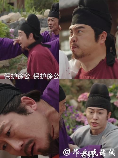 《锦绣芳华》把“继承家业=躺平”拍碎了，你真懂这股狠劲吗？