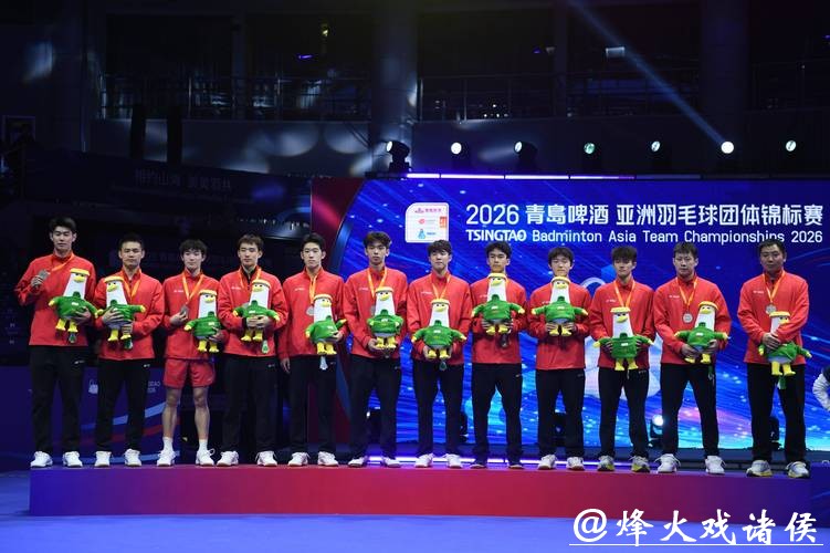 亚洲羽毛球团体锦标赛男团小组赛：中国队3-2战胜泰国