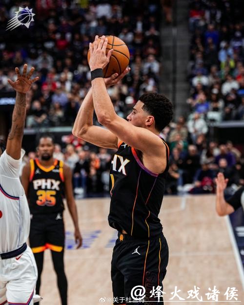 文班25+9马刺大胜爵士 布克40分太阳逆转快船 文班25+9马刺大胜爵士 布克40分太阳逆转快船