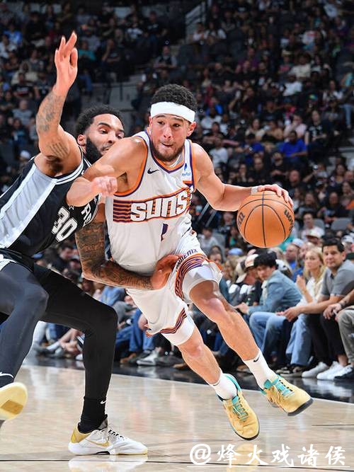 文班25+9马刺大胜爵士 布克40分太阳逆转快船 文班25+9马刺大胜爵士 布克40分太阳逆转快船