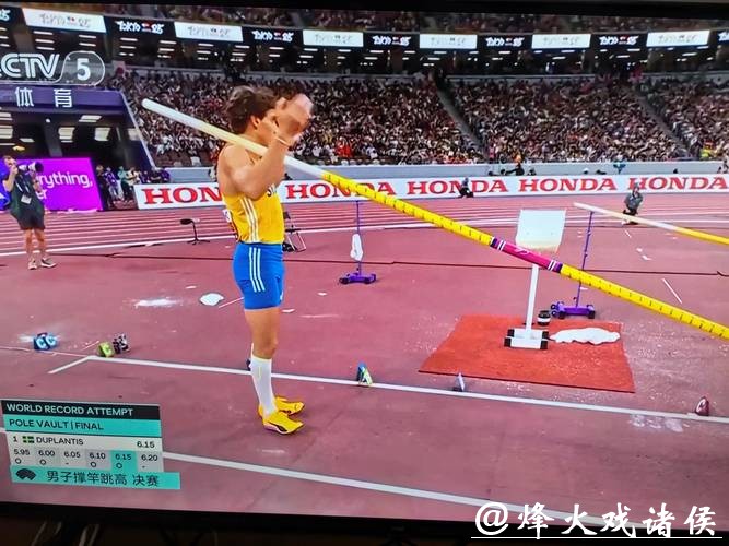 6米30!杜普兰蒂斯再破撑竿跳高世界纪录夺冠 6米30!杜普兰蒂斯再破撑竿跳高世界纪录夺冠