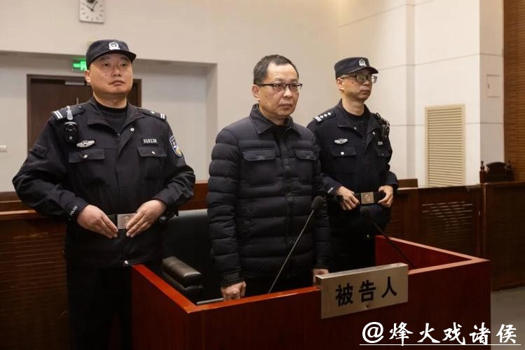 受贿5401万余元！上海市徐汇区委原书记鲍炳章获刑14年，有立功表现