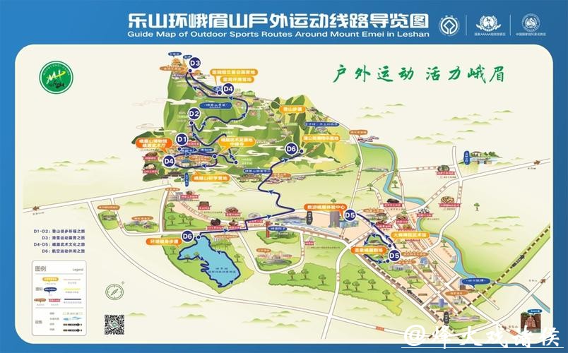 从冰雪到山海，13条户外运动精品线路解锁过年新姿势