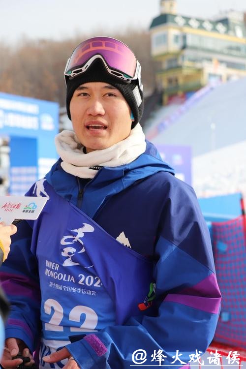 单板滑雪男子U型池预赛 王梓阳排名第10晋级决赛