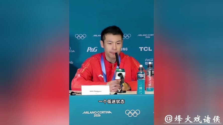 宁忠岩：三年海外生涯，走过最苦的日子