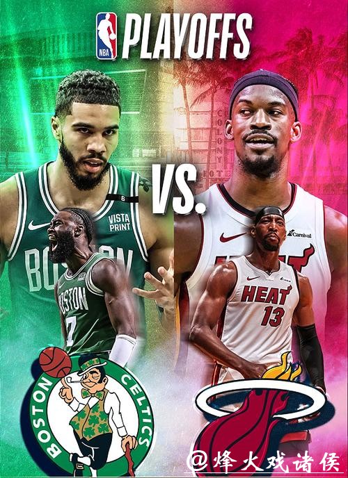 杨28+11老鹰险胜凯尔特人 步行者送76人5连败 杨28+11老鹰险胜凯尔特人 步行者送76人5连败