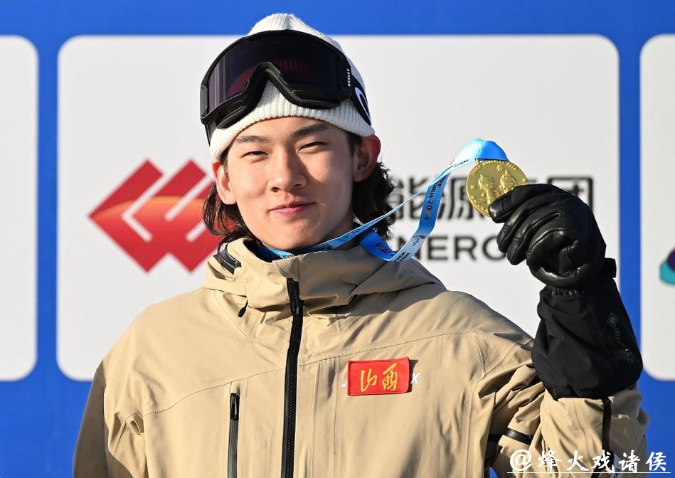 单板滑雪难度飙升30%！苏翊鸣摘铜见证时代进化