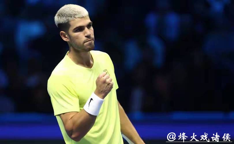 阿尔卡拉斯2-1逆转弗里茨 取得总决赛小组赛两连胜