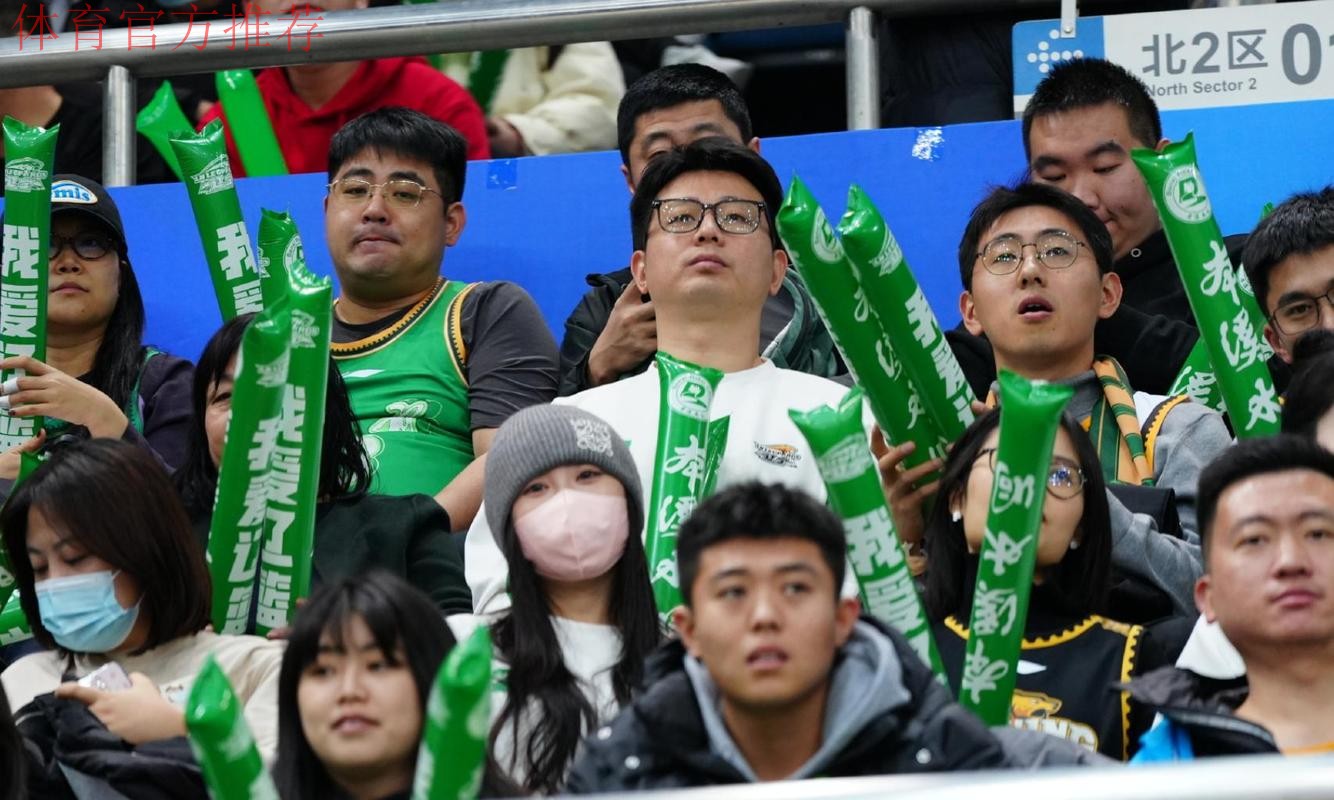 胜广厦发布会!谦逊回应赢球,直指斗志弥补不足,亲承示爱球迷!